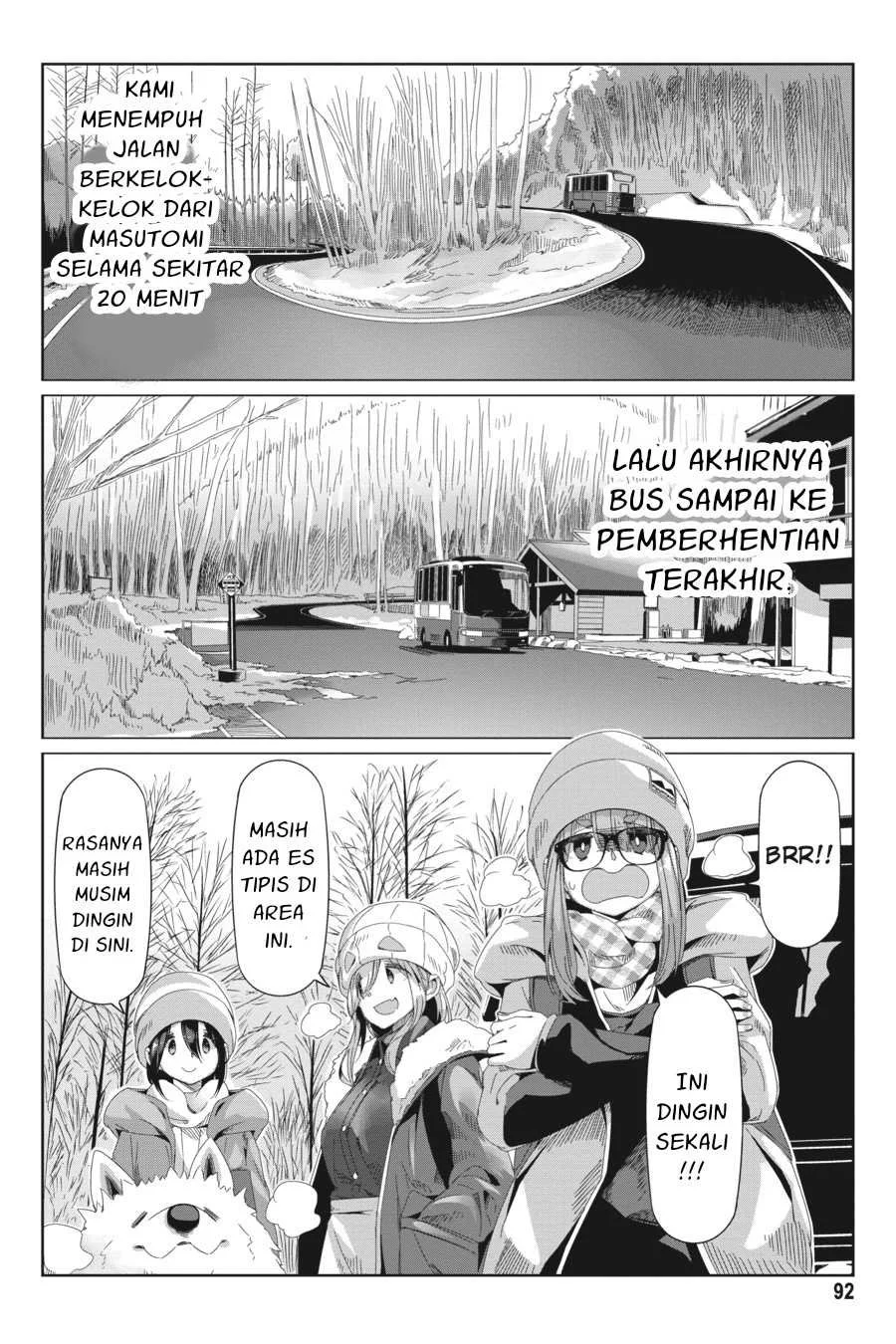 Yuru-Camp Bab 67 halaman 12