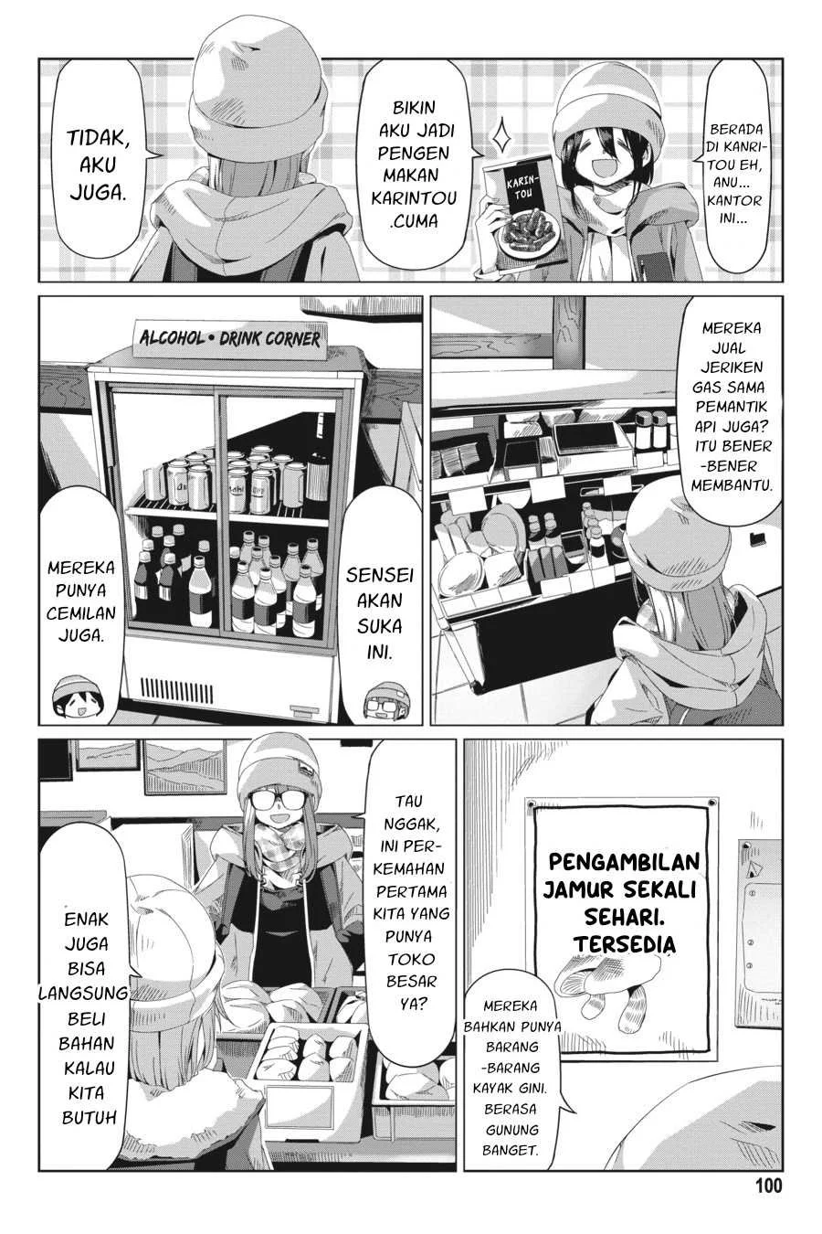 Yuru-Camp Bab 67 halaman 20