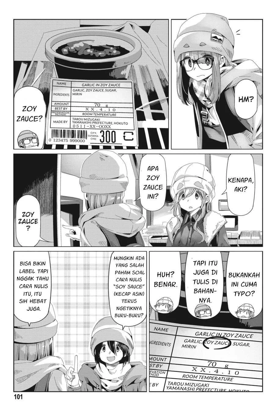 Yuru-Camp Bab 67 halaman 21