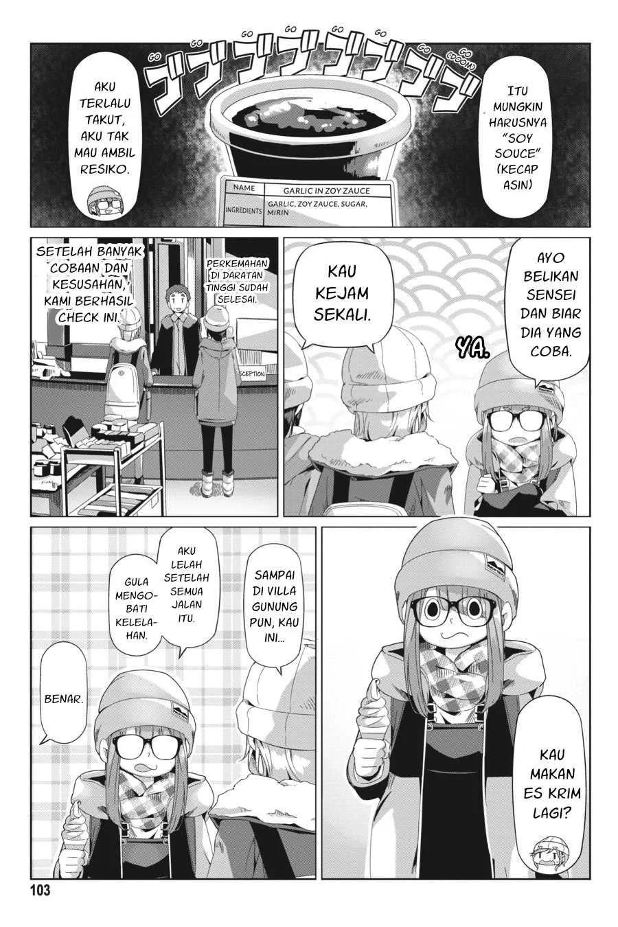 Yuru-Camp Bab 67 halaman 23