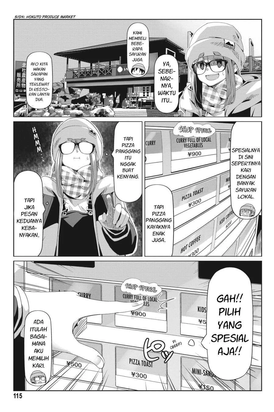 Yuru-Camp Bab 68 halaman 10