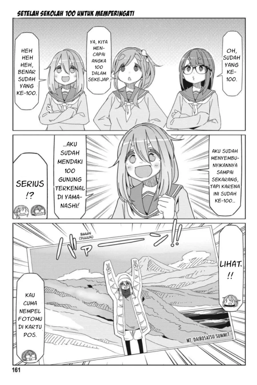 Yuru-Camp chapter 69.5 halaman 3