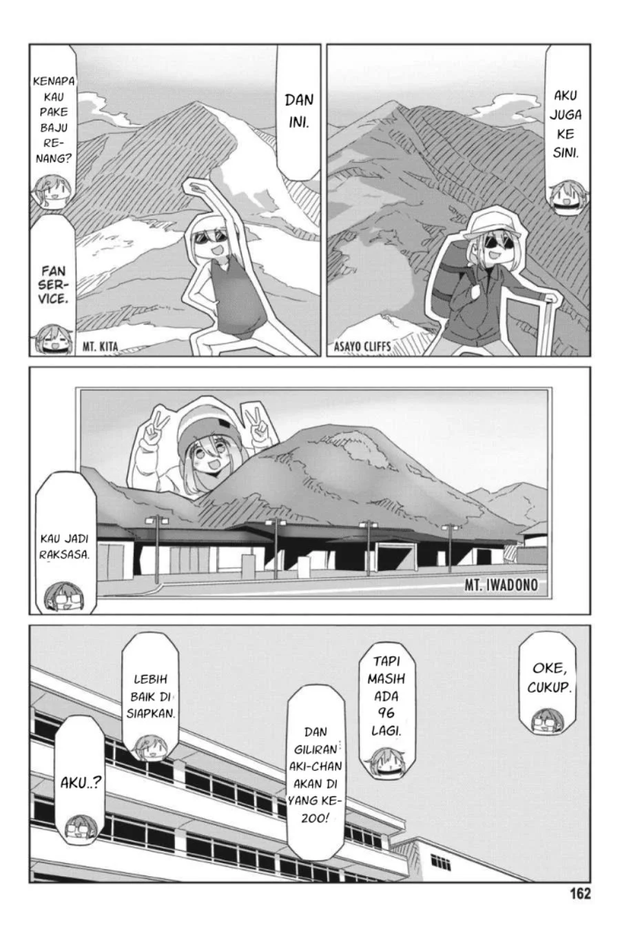 Yuru-Camp chapter 69.5 halaman 4