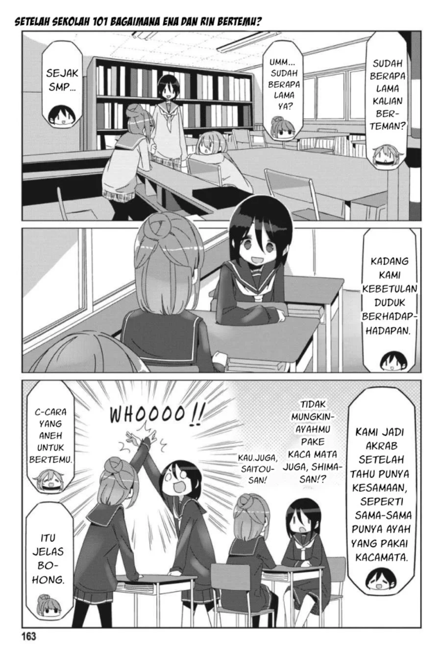 Yuru-Camp chapter 69.5 halaman 5