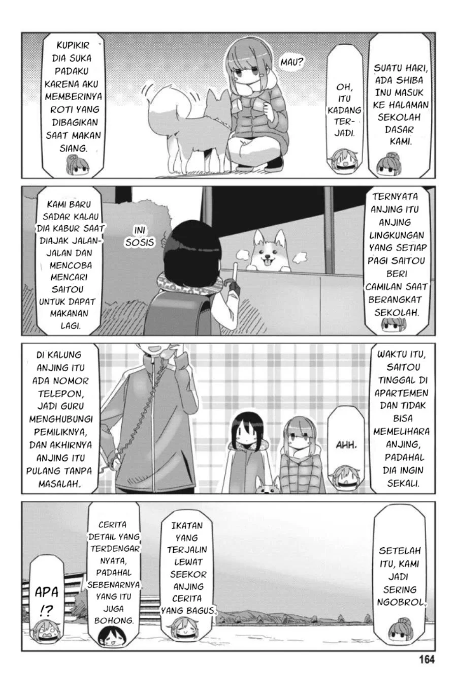 Yuru-Camp chapter 69.5 halaman 6