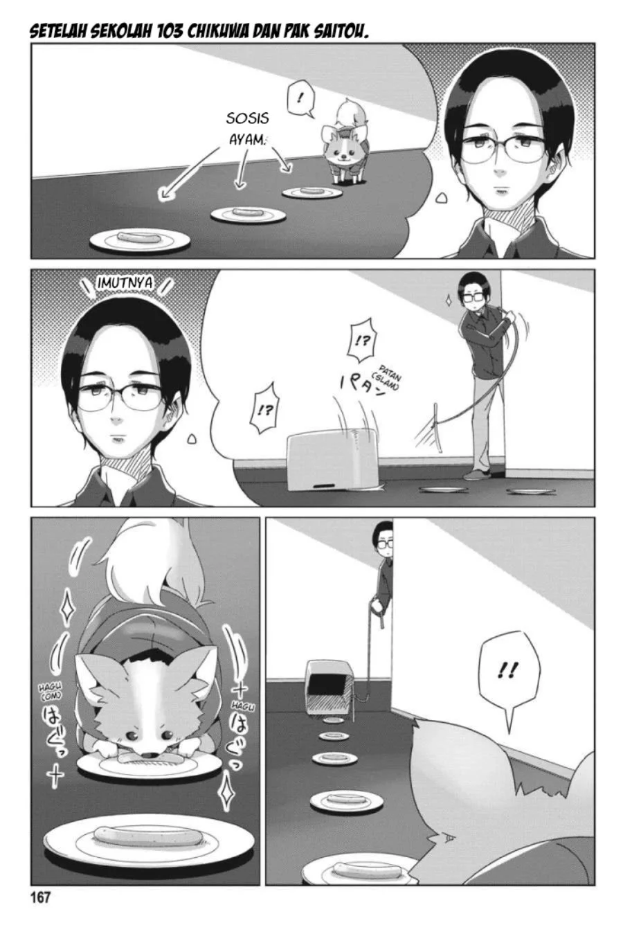 Yuru-Camp chapter 69.5 halaman 9
