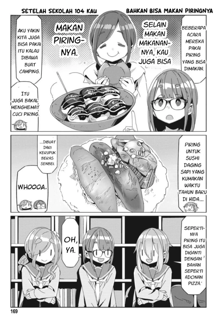 Yuru-Camp chapter 69.5 halaman 11