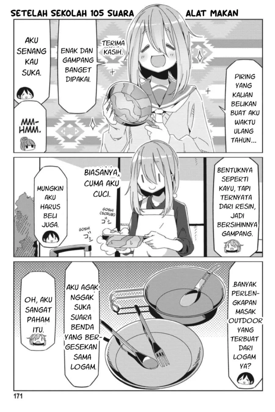 Yuru-Camp chapter 69.5 halaman 13