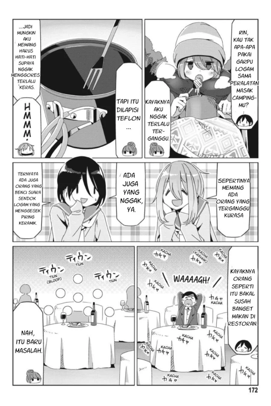 Yuru-Camp chapter 69.5 halaman 14