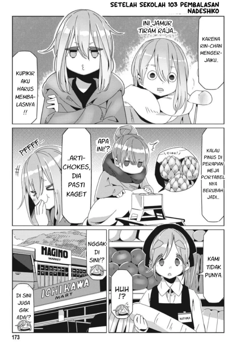Yuru-Camp chapter 69.5 halaman 15