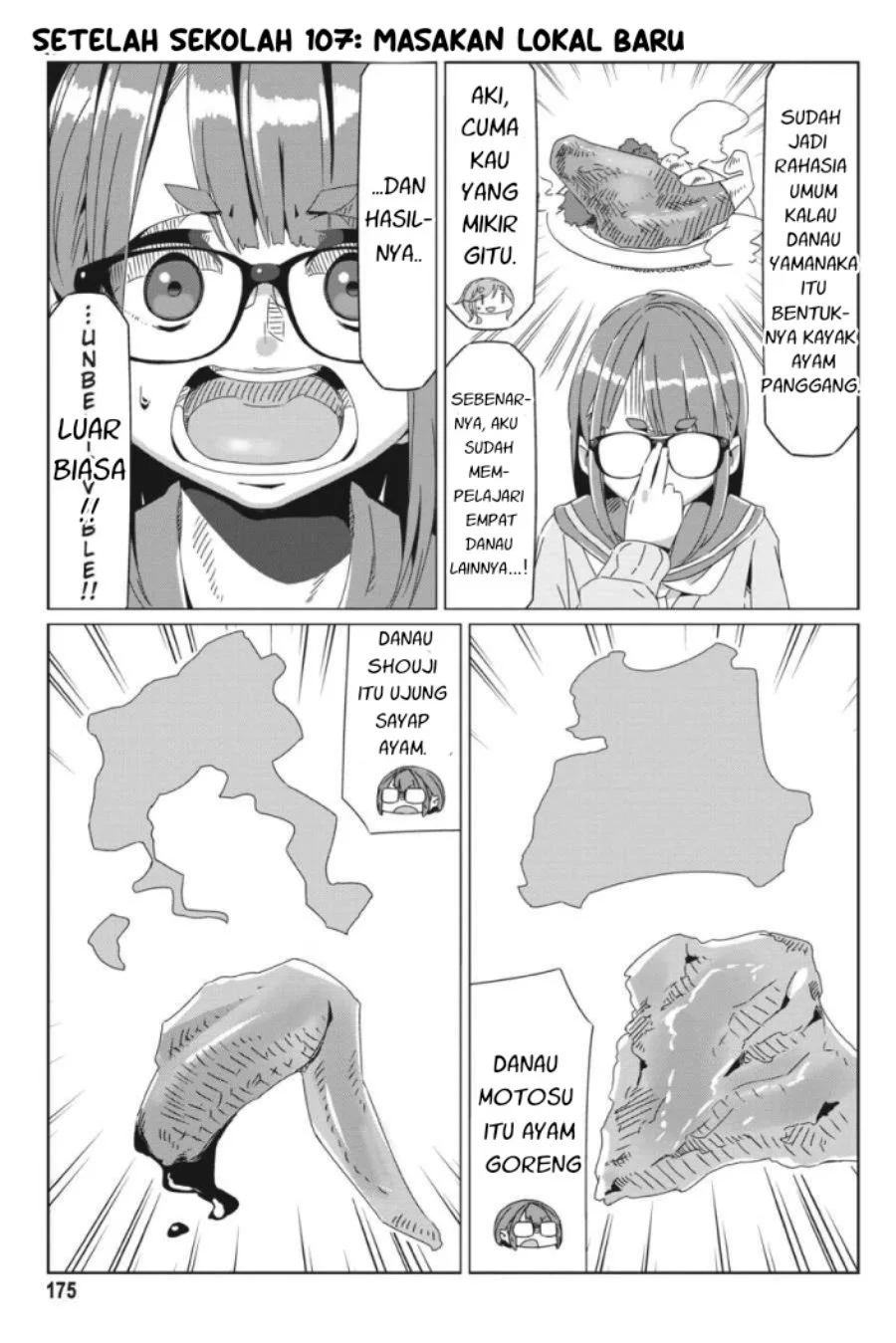 Yuru-Camp chapter 69.5 halaman 17