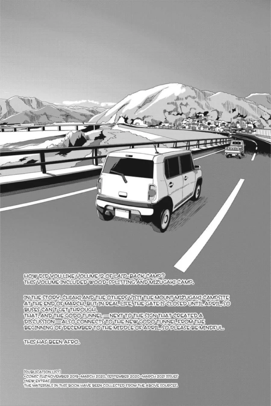 Yuru-Camp chapter 69.5 halaman 19