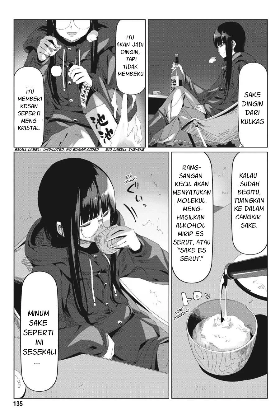 Yuru-Camp Bab 69 halaman 4