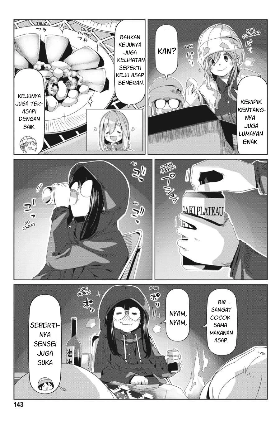 Yuru-Camp Bab 69 halaman 12