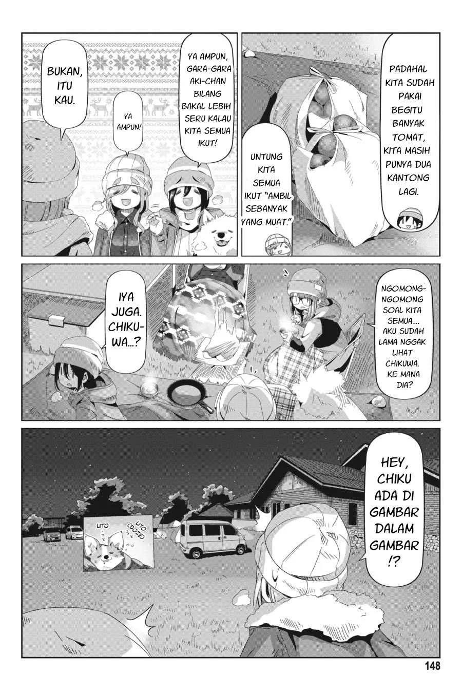 Yuru-Camp Bab 69 halaman 17