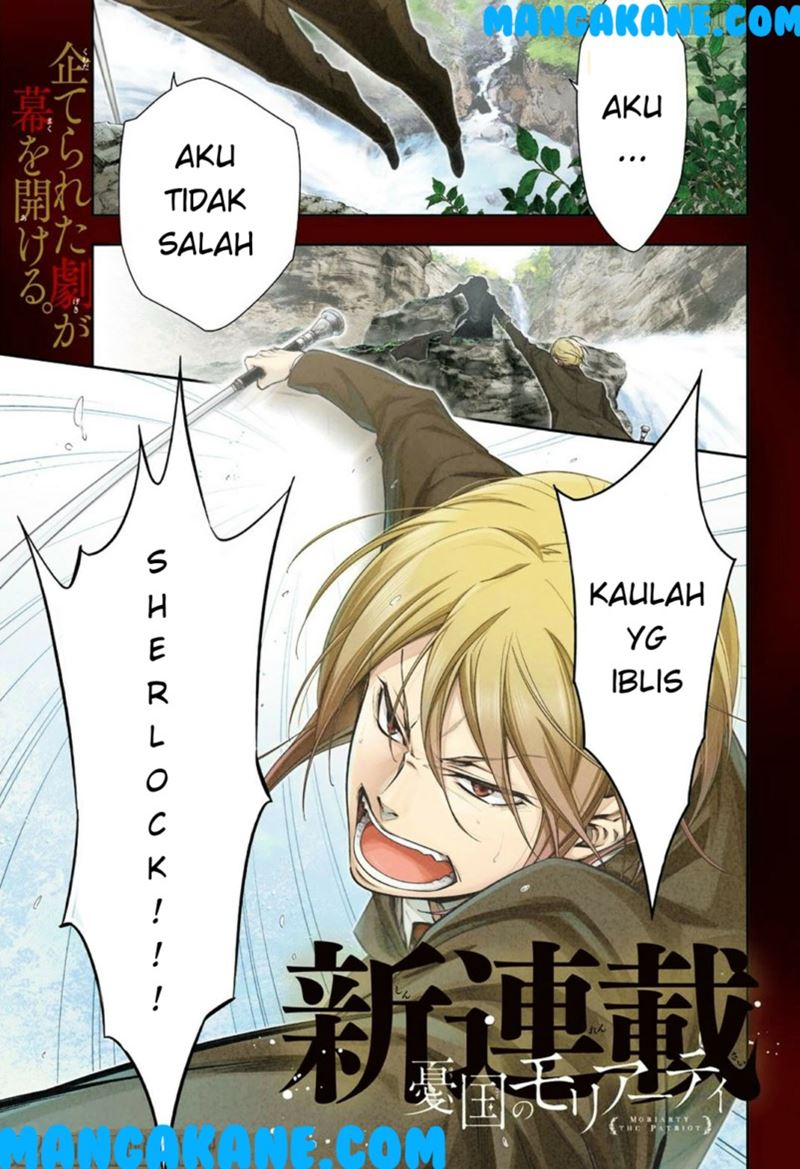 Yuukoku no Moriarty Bab 01 halaman 2