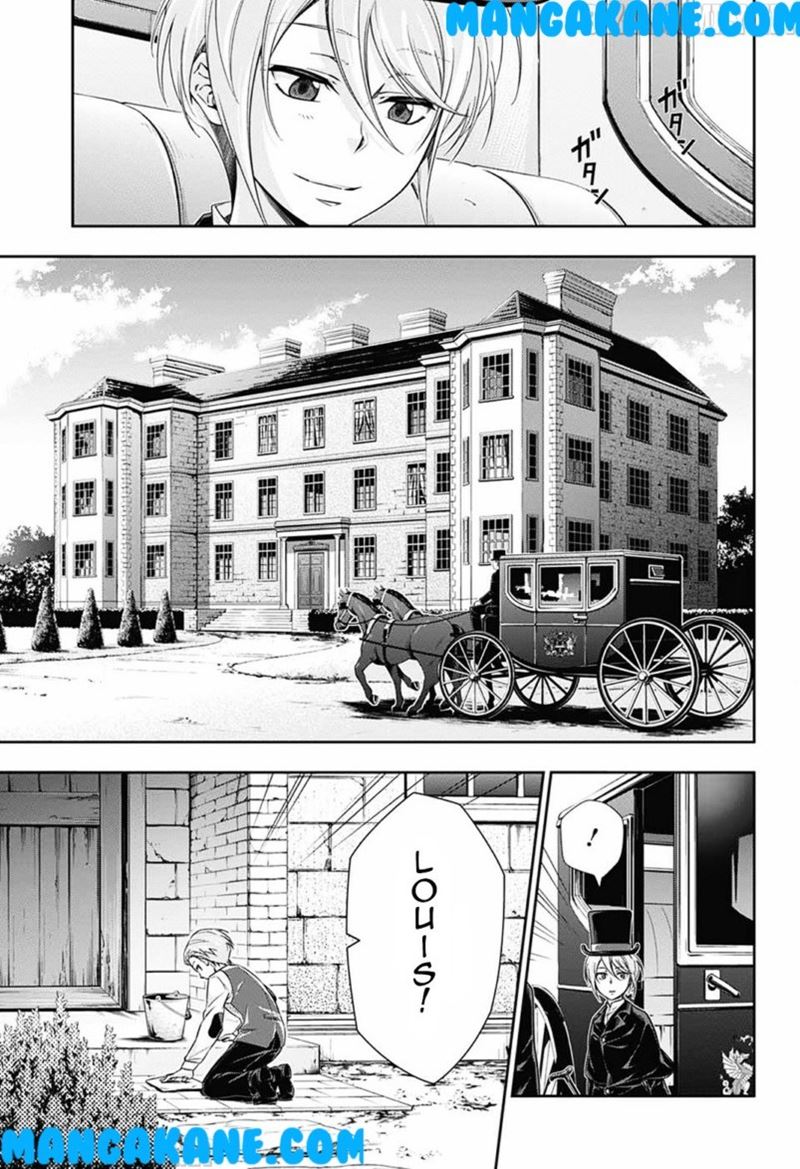 Yuukoku no Moriarty Bab 01 halaman 13
