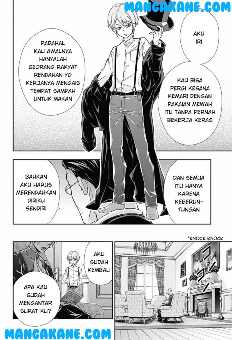 Yuukoku no Moriarty Bab 01 halaman 16