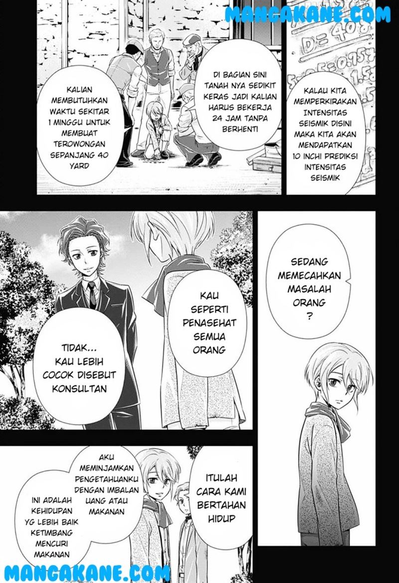 Yuukoku no Moriarty Bab 01 halaman 38