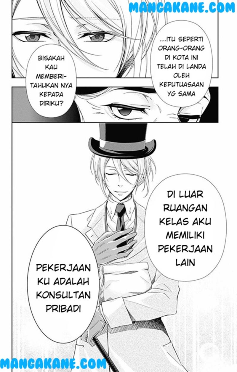 Yuukoku no Moriarty Bab 02 halaman 17