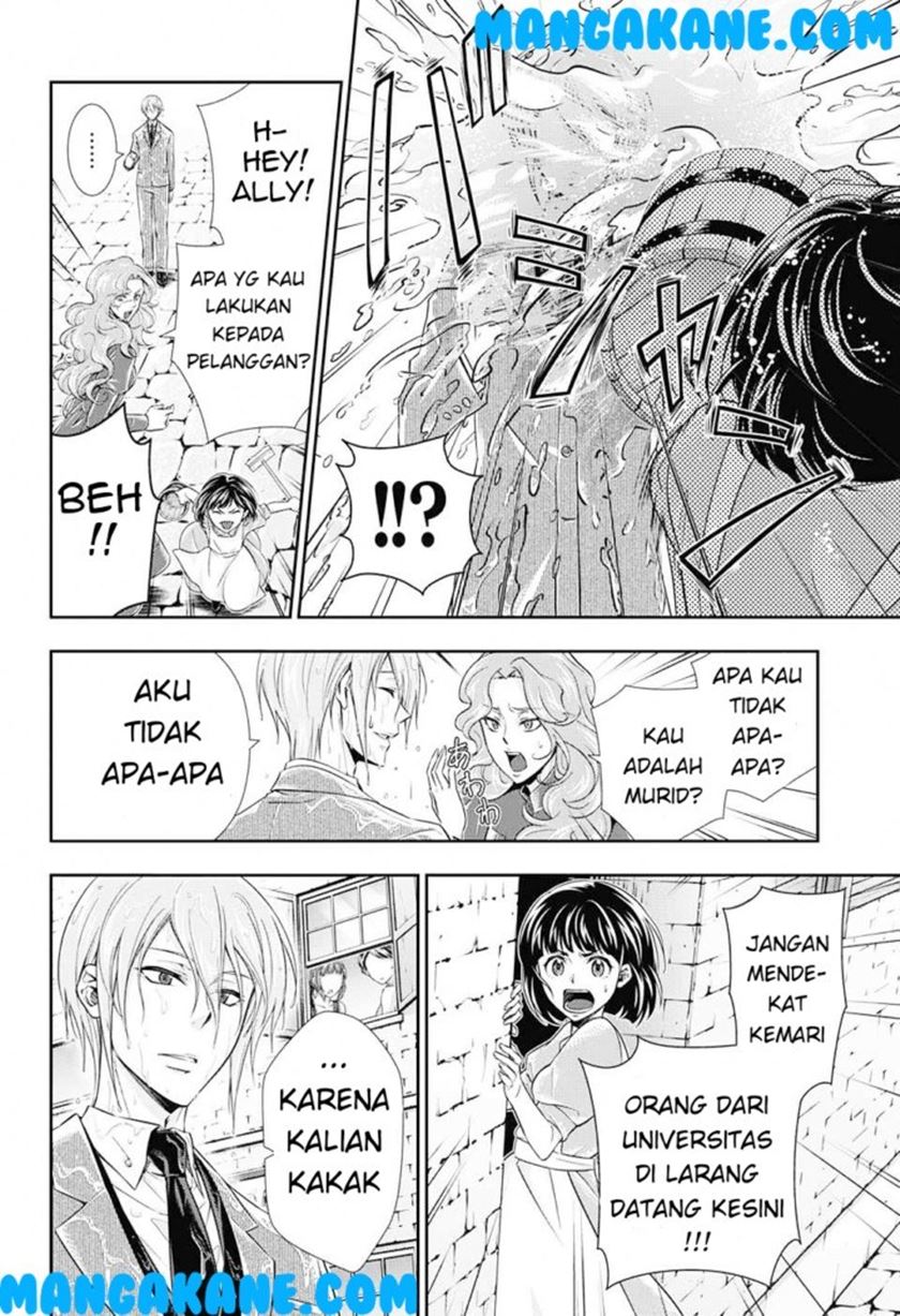 Yuukoku no Moriarty Bab 03 halaman 20