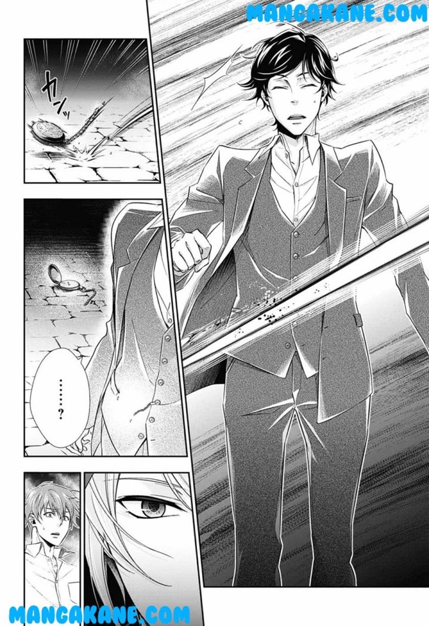 Yuukoku no Moriarty Bab 03 halaman 50