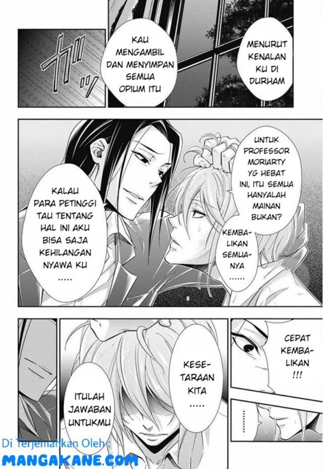Yuukoku no Moriarty chapter 04 halaman 25