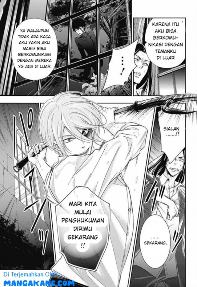 Yuukoku no Moriarty chapter 04 halaman 34