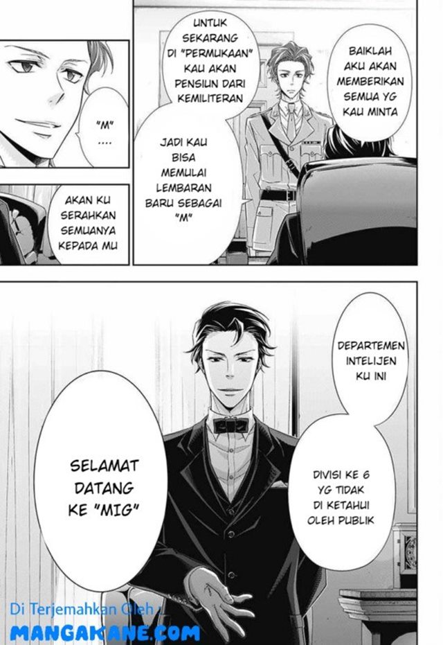 Yuukoku no Moriarty chapter 04 halaman 44