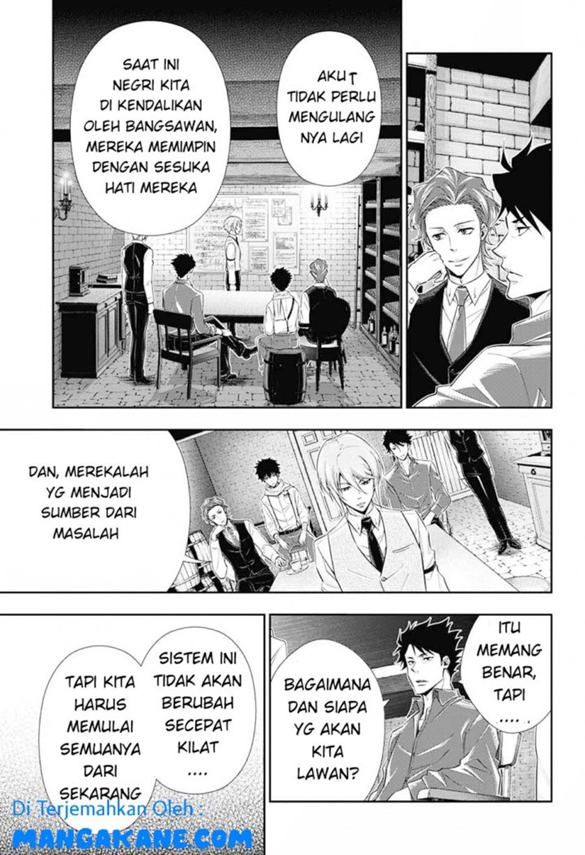 Yuukoku no Moriarty Bab 05 halaman 3