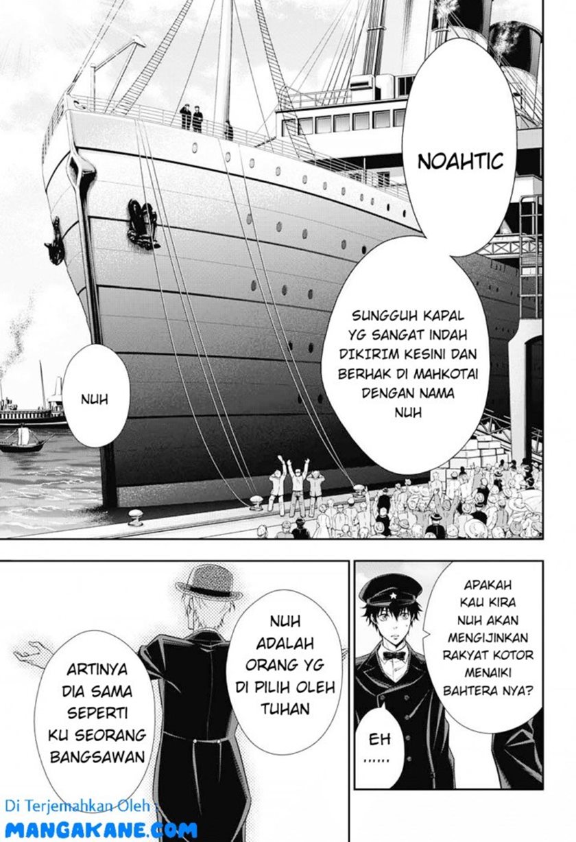Yuukoku no Moriarty Bab 05 halaman 13
