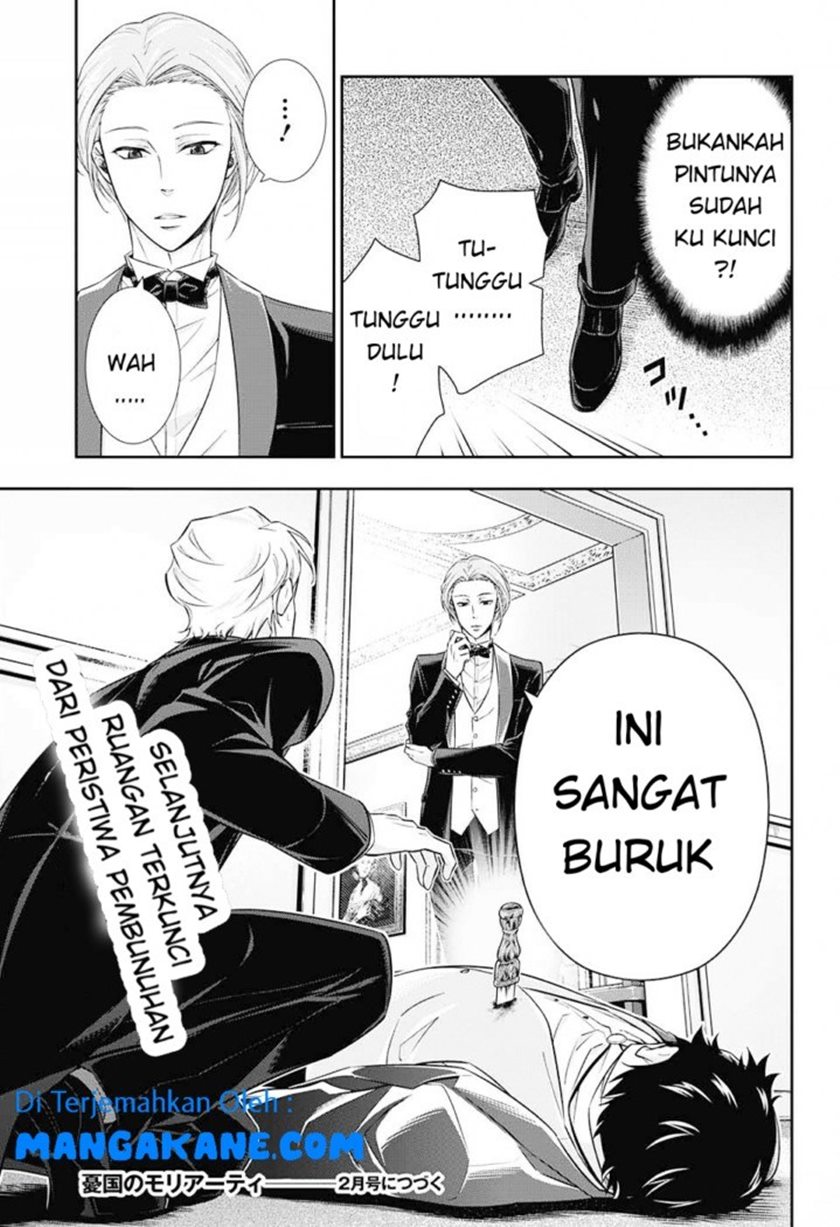 Yuukoku no Moriarty Bab 05 halaman 42