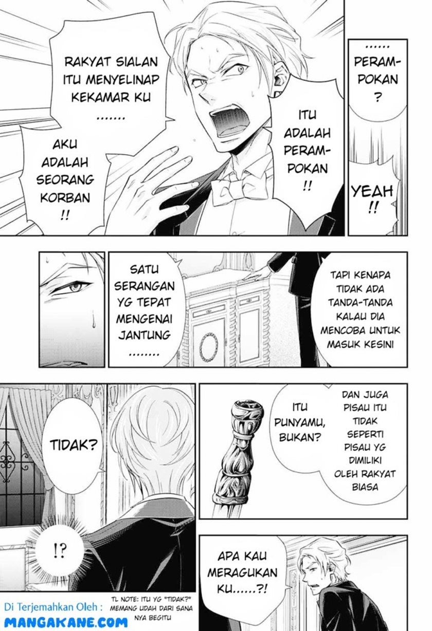 Yuukoku no Moriarty Bab 06 halaman 3