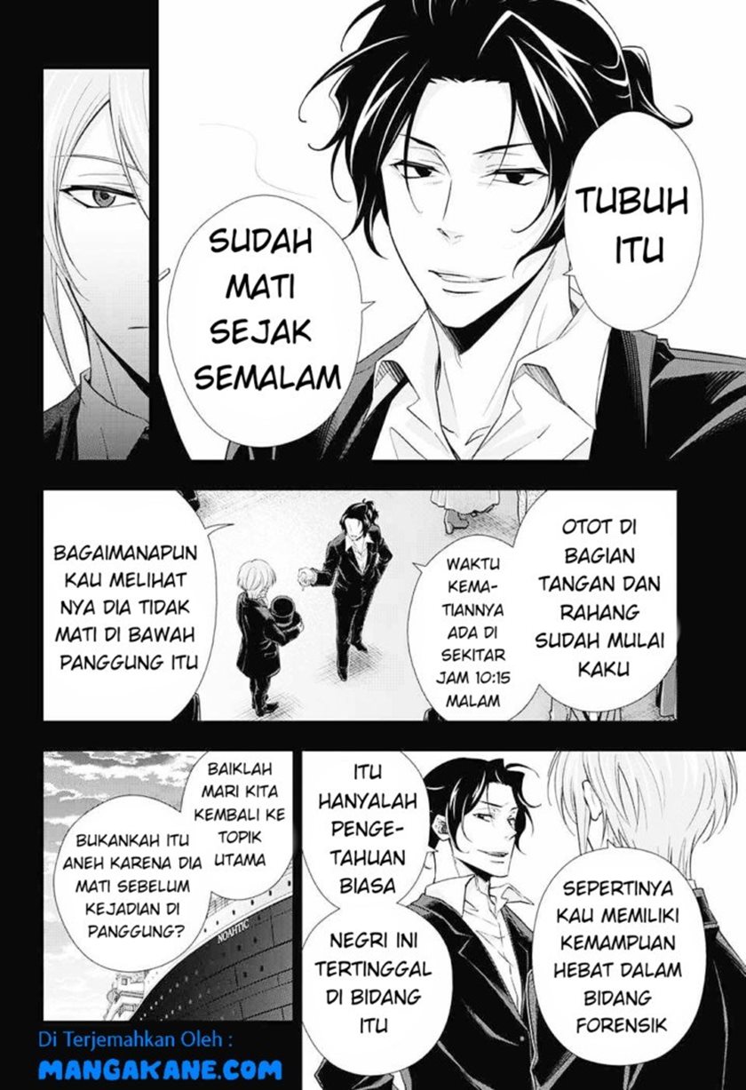 Yuukoku no Moriarty Bab 06 halaman 40