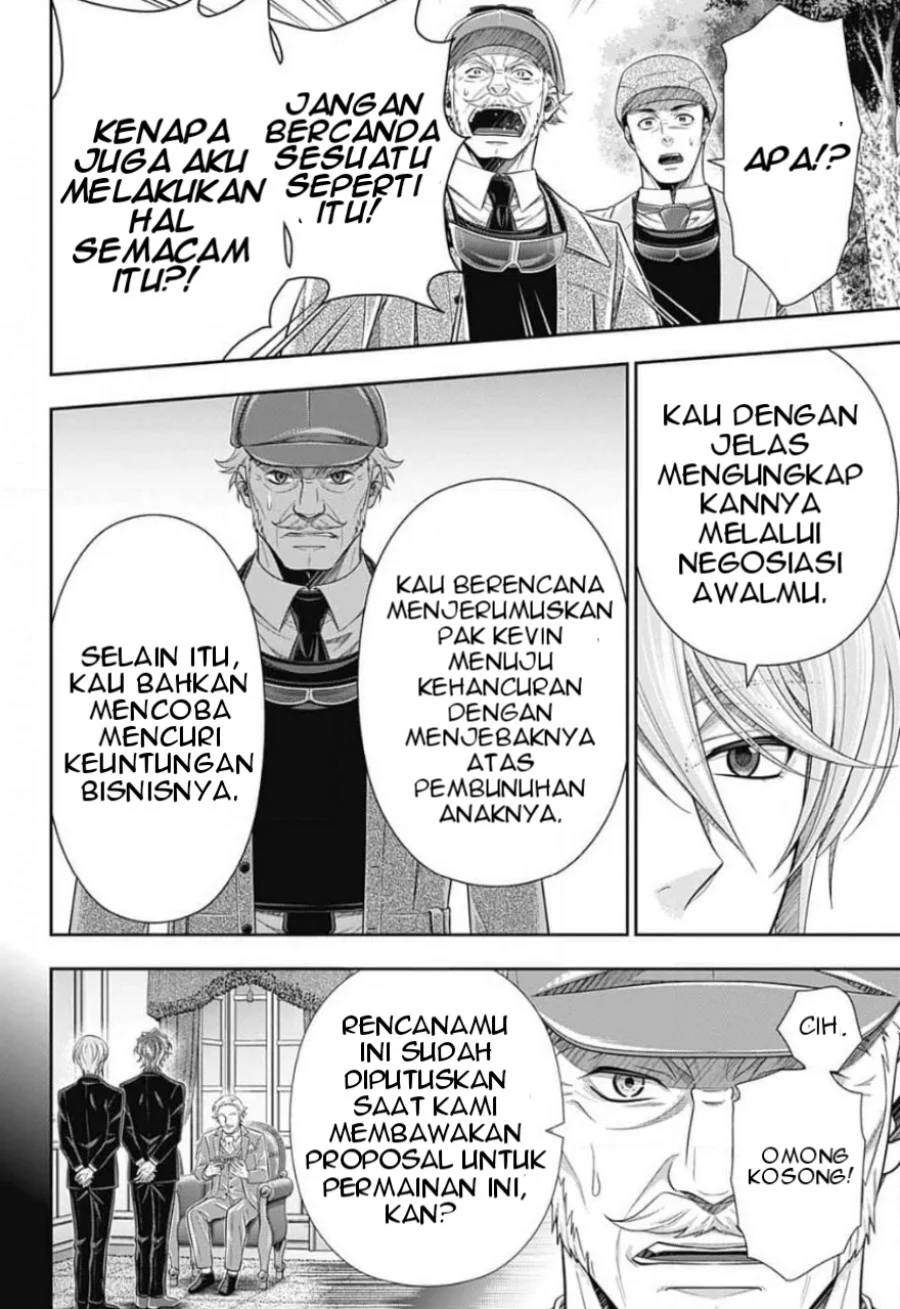 Yuukoku no Moriarty chapter 12 halaman 7