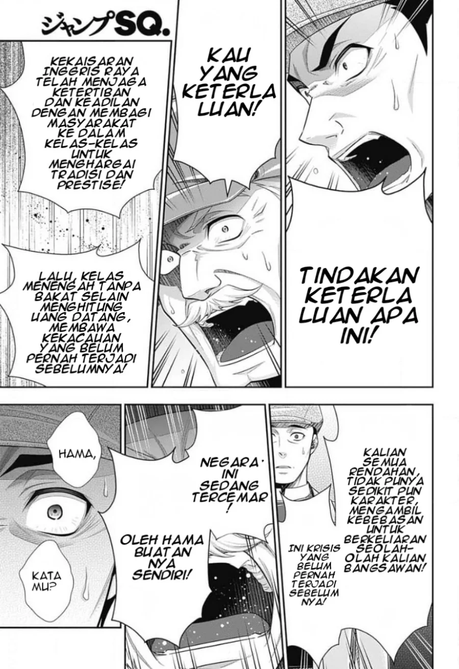 Yuukoku no Moriarty chapter 12 halaman 24