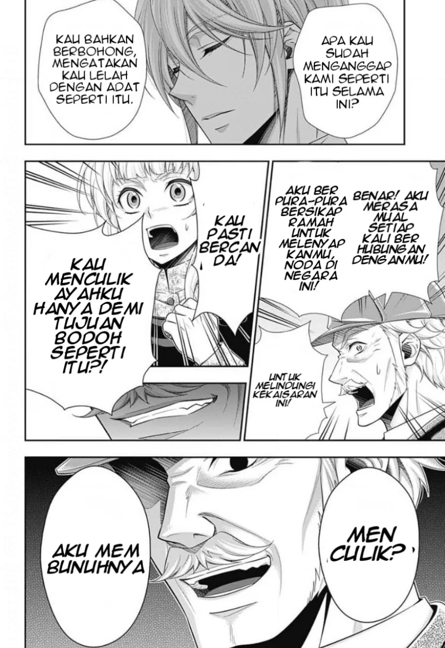 Yuukoku no Moriarty chapter 12 halaman 25