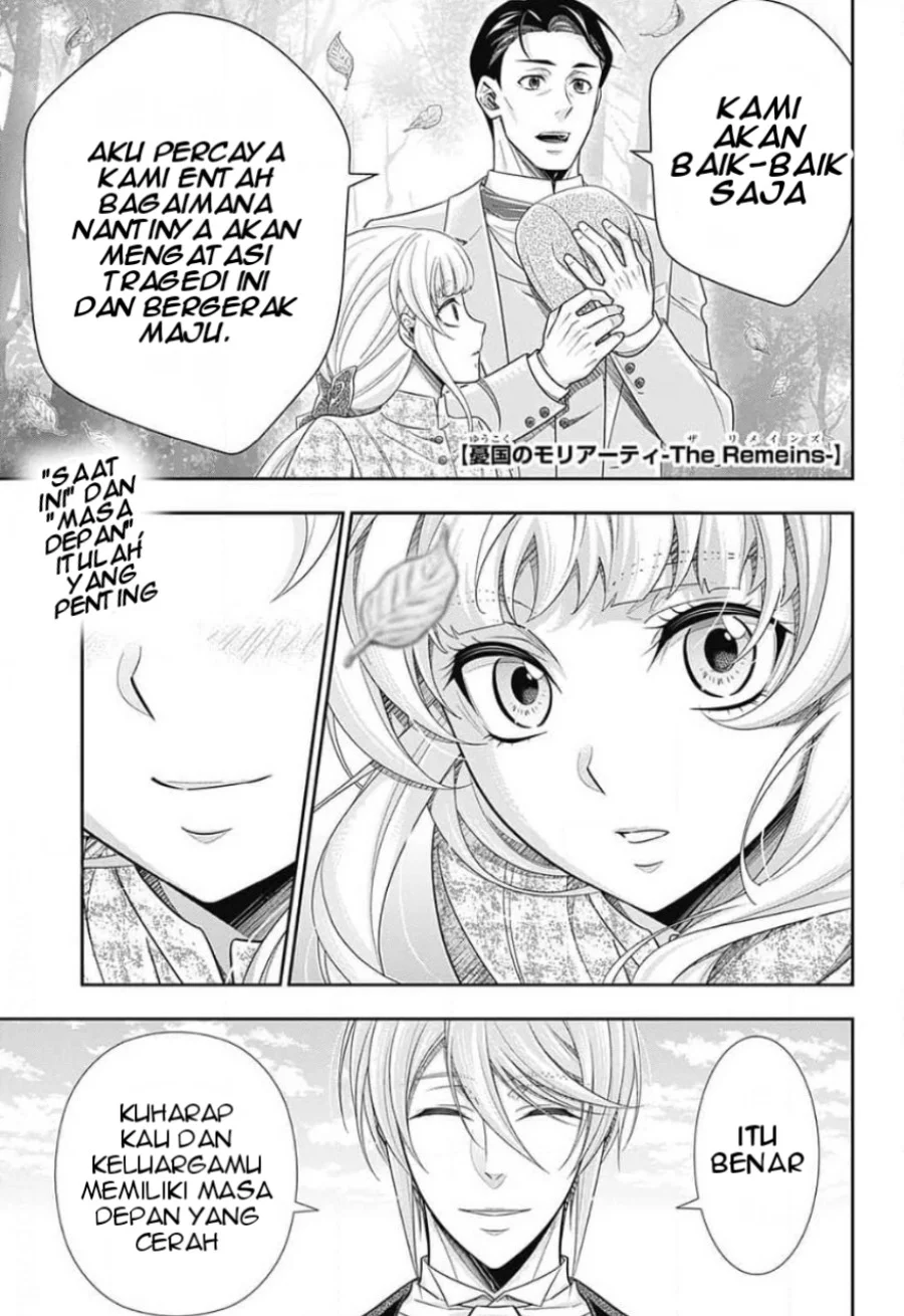 Yuukoku no Moriarty Bab 13 halaman 2