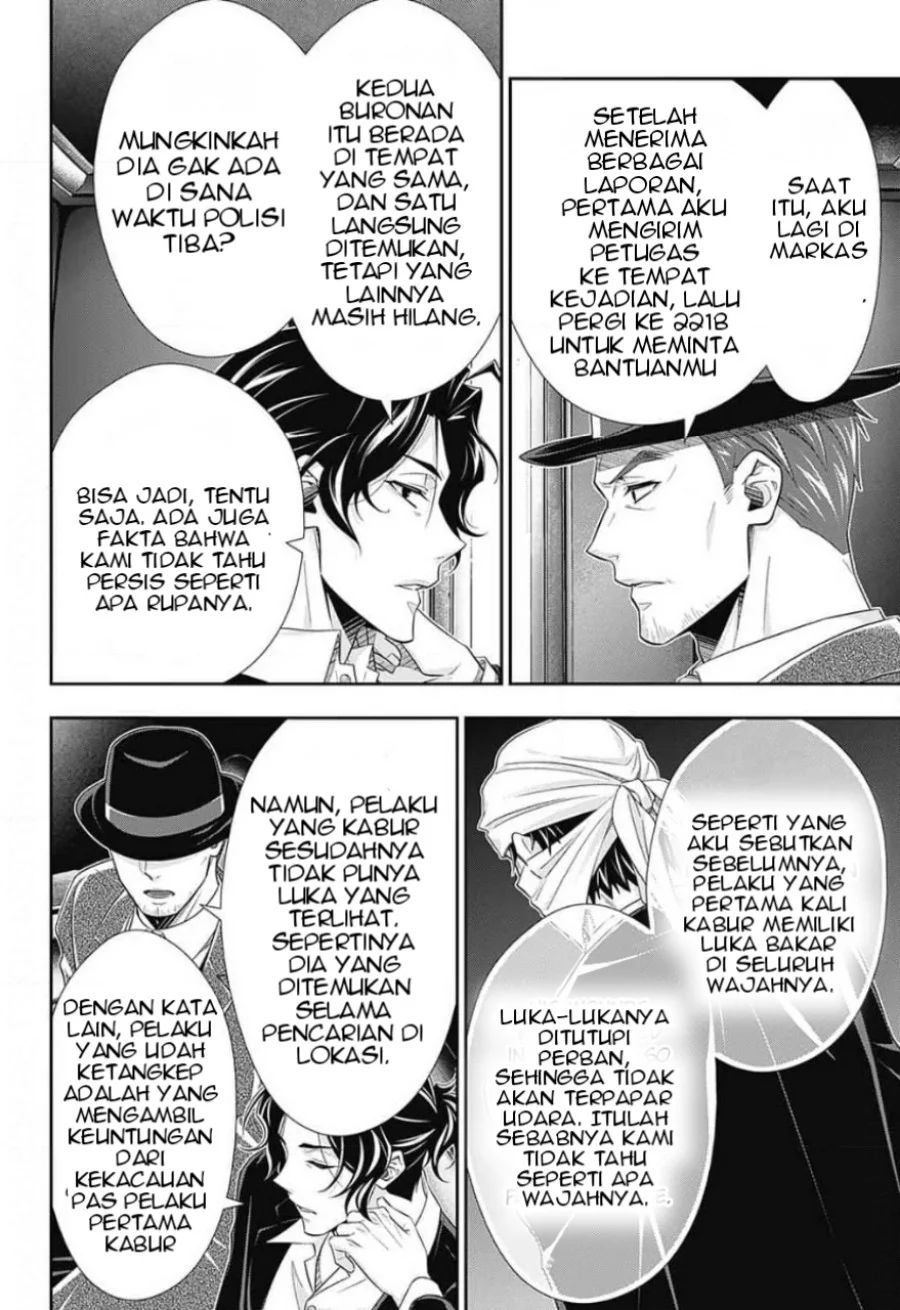 Yuukoku no Moriarty Bab 13 halaman 17