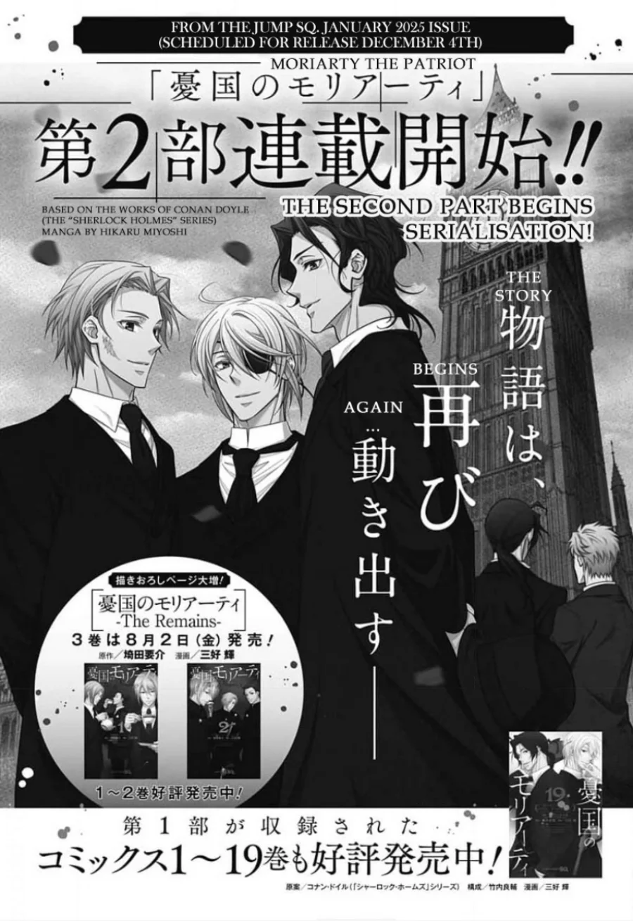 Yuukoku no Moriarty chapter 16 halaman 38