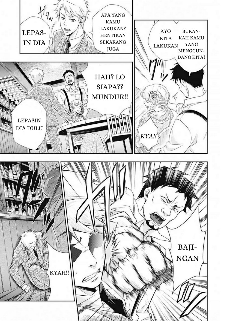 Yuukoku no Moriarty chapter 7 halaman 32