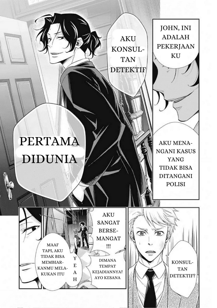 Yuukoku no Moriarty chapter 7 halaman 44