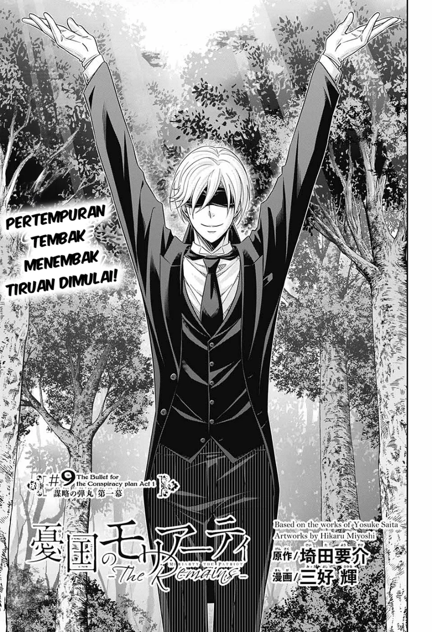Yuukoku no Moriarty Bab 9 halaman 2
