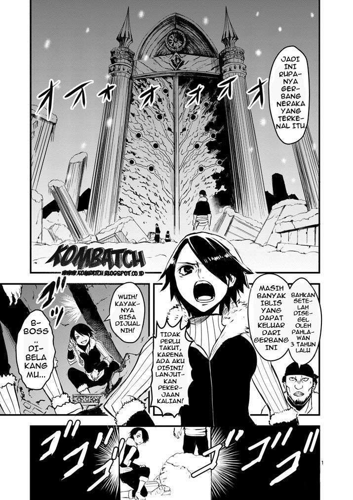 Yuusha ga Shinda! chapter 1 halaman 5