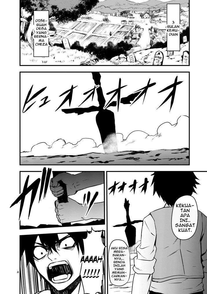 Yuusha ga Shinda! chapter 1 halaman 7