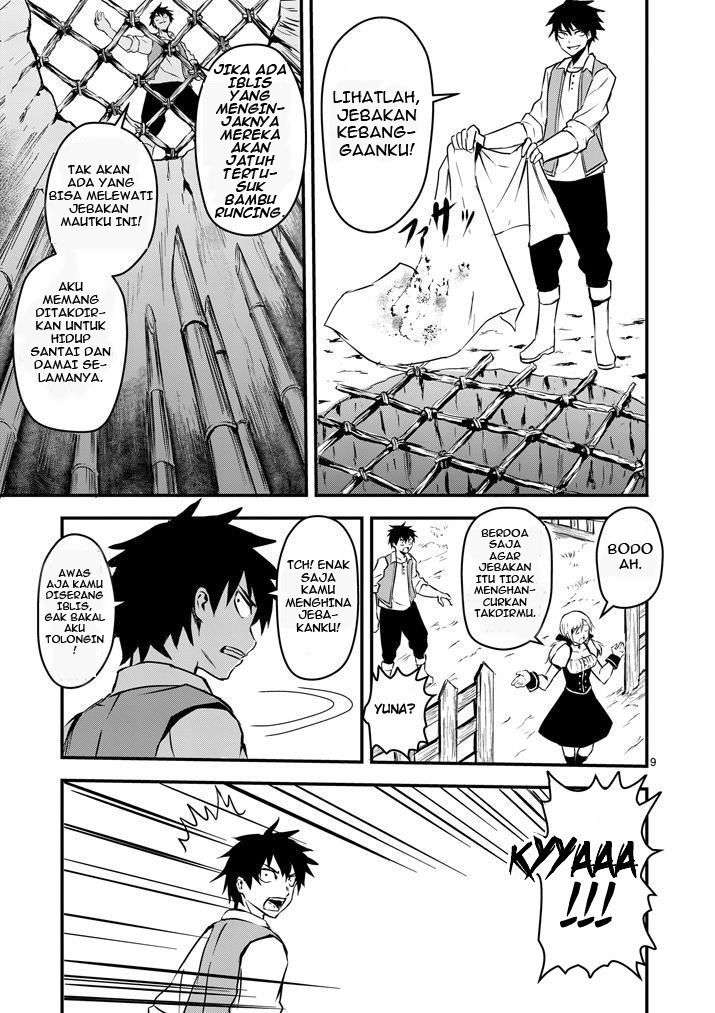 Yuusha ga Shinda! chapter 1 halaman 12