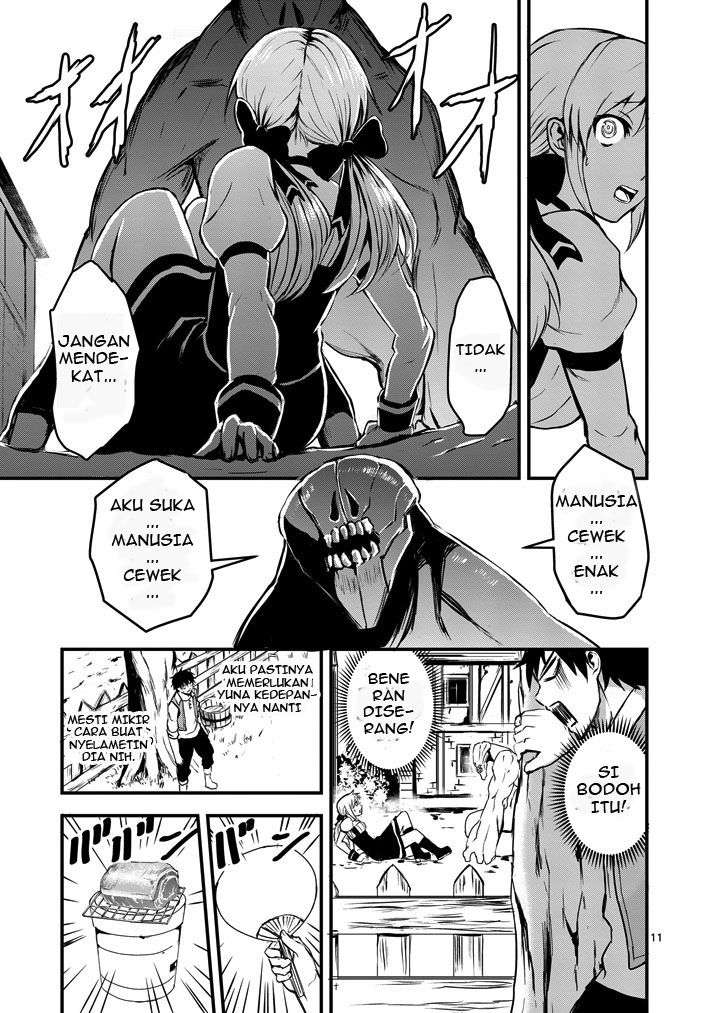 Yuusha ga Shinda! chapter 1 halaman 14