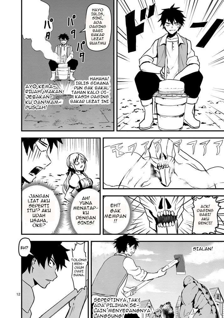 Yuusha ga Shinda! chapter 1 halaman 15