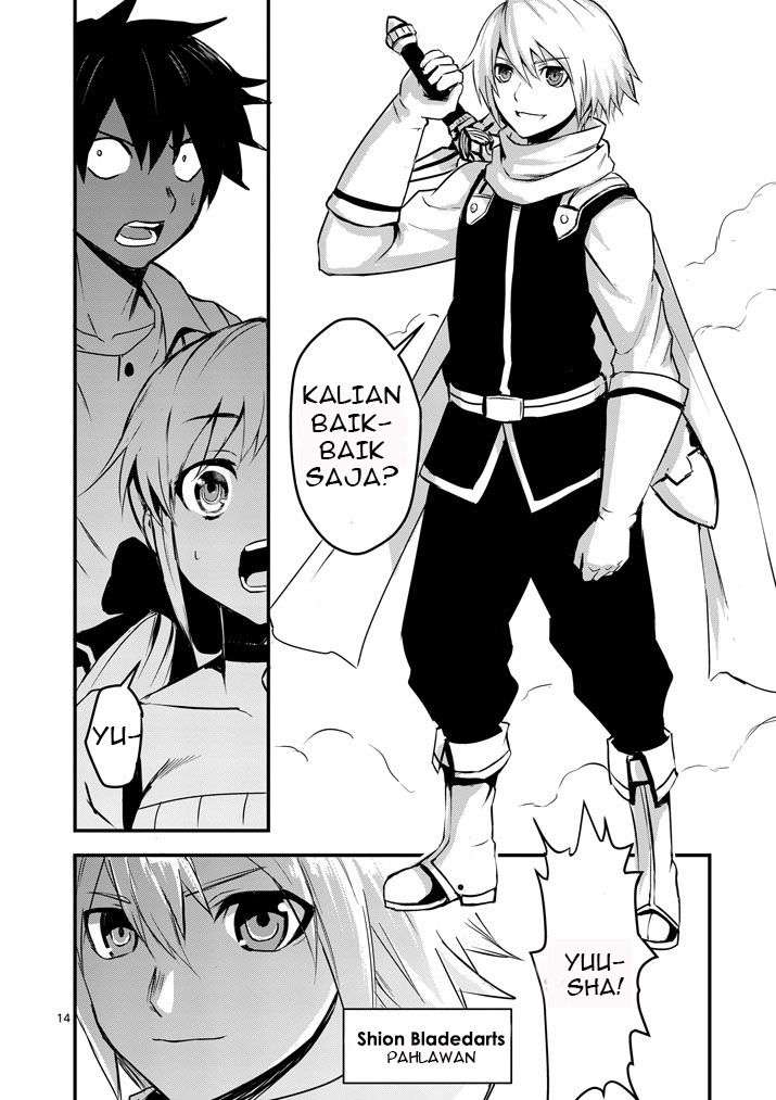 Yuusha ga Shinda! chapter 1 halaman 17