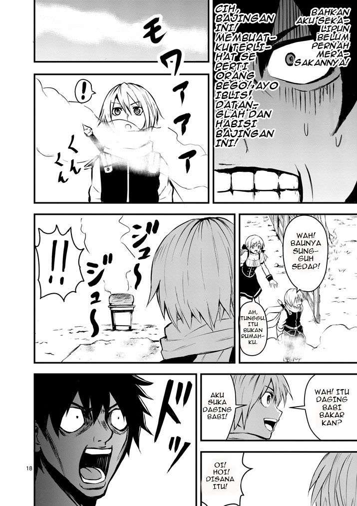 Yuusha ga Shinda! chapter 1 halaman 21